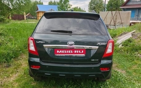 Lifan X60 I рестайлинг, 2015 год, 800 000 рублей, 2 фотография