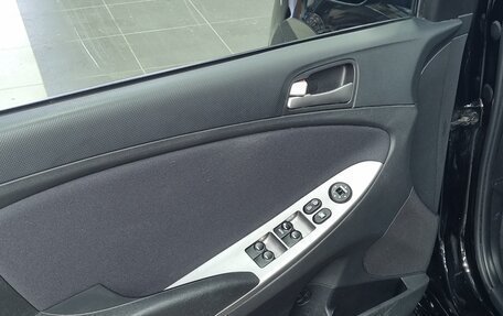 Hyundai Solaris II рестайлинг, 2014 год, 1 070 000 рублей, 10 фотография