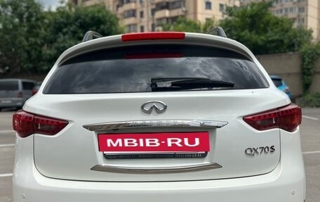 Infiniti QX70, 2015 год, 2 550 000 рублей, 8 фотография