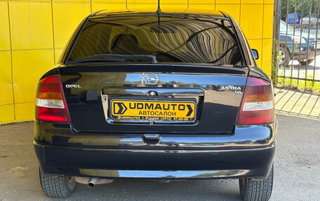 Opel Astra G, 2003 год, 265 000 рублей, 6 фотография