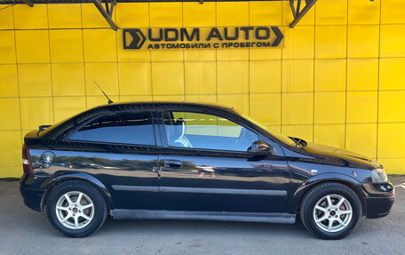 Opel Astra G, 2003 год, 265 000 рублей, 4 фотография