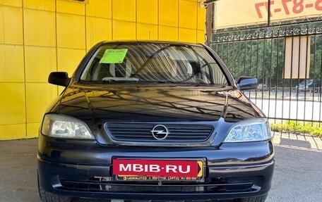 Opel Astra G, 2003 год, 265 000 рублей, 2 фотография