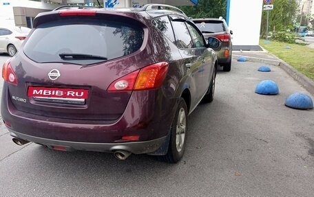 Nissan Murano, 2011 год, 950 000 рублей, 4 фотография