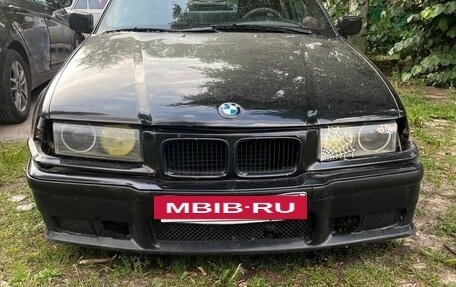 BMW 3 серия, 1991 год, 400 000 рублей, 2 фотография