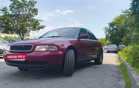 Audi A4, 1998 год, 380 000 рублей, 2 фотография