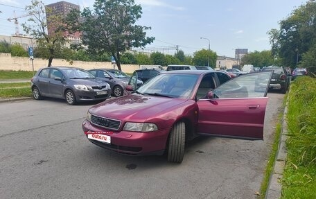 Audi A4, 1998 год, 380 000 рублей, 5 фотография