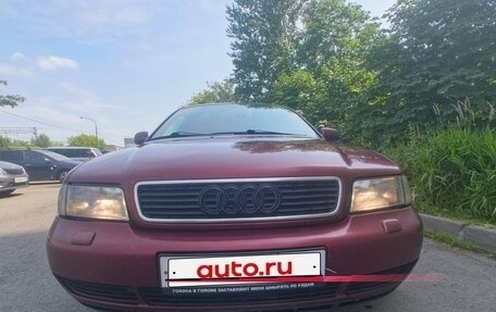 Audi A4, 1998 год, 380 000 рублей, 4 фотография