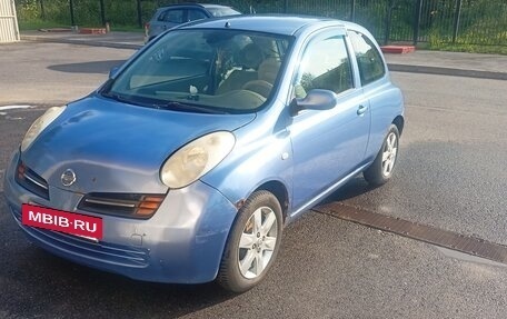 Nissan Micra III, 2004 год, 325 000 рублей, 4 фотография