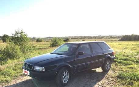 Audi 80, 1994 год, 173 000 рублей, 2 фотография