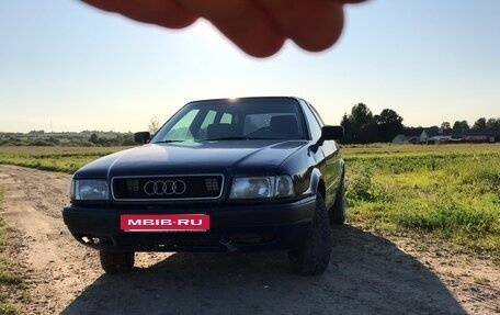 Audi 80, 1994 год, 173 000 рублей, 3 фотография