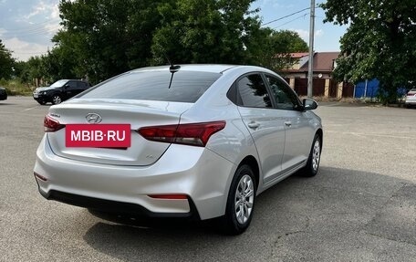 Hyundai Solaris II рестайлинг, 2018 год, 1 130 000 рублей, 7 фотография