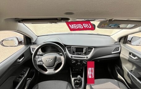Hyundai Solaris II рестайлинг, 2018 год, 1 130 000 рублей, 9 фотография