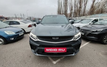 Geely Tugella FY11, 2022 год, 2 251 249 рублей, 7 фотография
