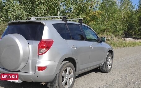 Toyota RAV4, 2006 год, 1 249 000 рублей, 8 фотография