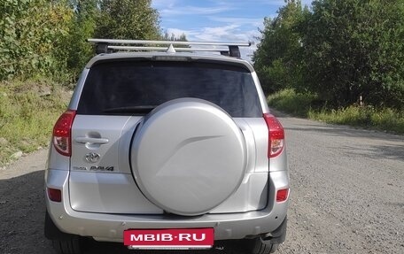 Toyota RAV4, 2006 год, 1 249 000 рублей, 2 фотография