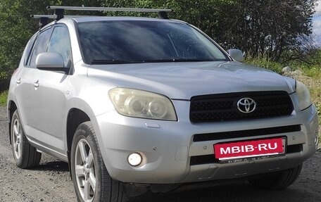 Toyota RAV4, 2006 год, 1 249 000 рублей, 5 фотография