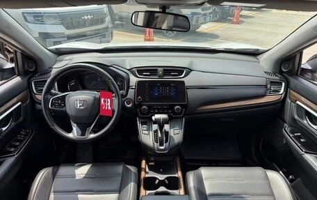 Honda CR-V IV, 2022 год, 1 950 000 рублей, 5 фотография