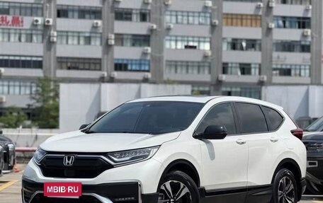 Honda CR-V IV, 2022 год, 1 950 000 рублей, 2 фотография