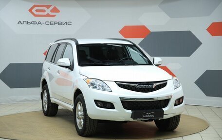 Haval H5 I, 2020 год, 1 290 000 рублей, 3 фотография