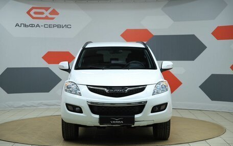 Haval H5 I, 2020 год, 1 290 000 рублей, 2 фотография
