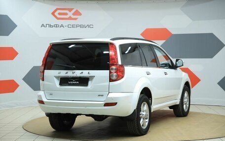 Haval H5 I, 2020 год, 1 290 000 рублей, 5 фотография
