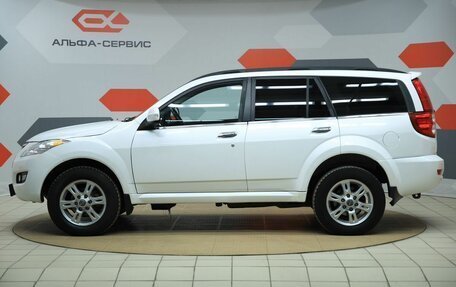 Haval H5 I, 2020 год, 1 290 000 рублей, 8 фотография