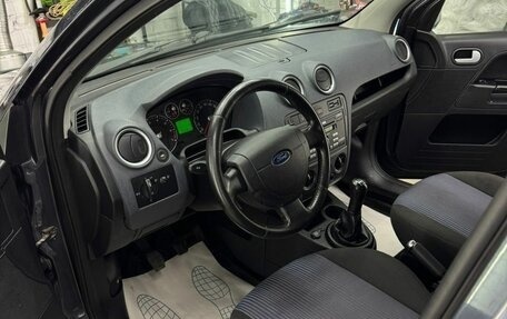 Ford Fusion I, 2008 год, 550 000 рублей, 14 фотография
