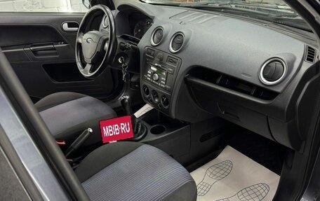 Ford Fusion I, 2008 год, 550 000 рублей, 15 фотография