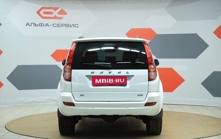 Haval H5 I, 2020 год, 1 290 000 рублей, 6 фотография