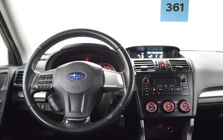Subaru Forester, 2014 год, 1 235 000 рублей, 11 фотография
