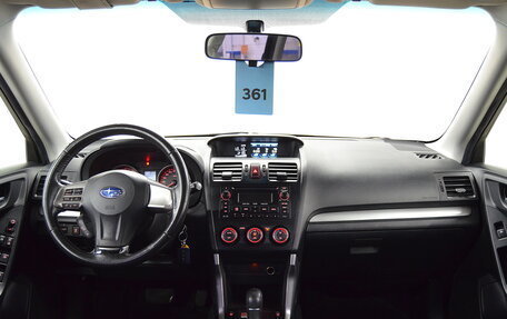 Subaru Forester, 2014 год, 1 235 000 рублей, 10 фотография