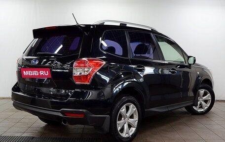 Subaru Forester, 2014 год, 1 235 000 рублей, 2 фотография