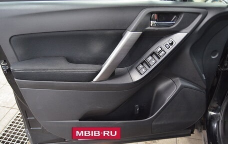 Subaru Forester, 2014 год, 1 235 000 рублей, 8 фотография