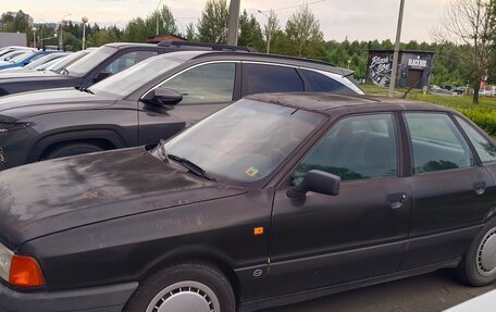Audi 80, 1989 год, 150 000 рублей, 2 фотография