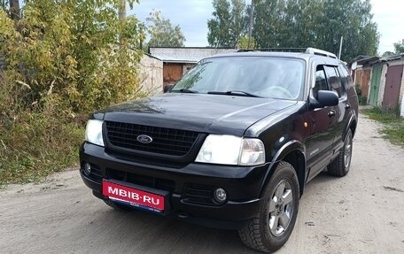Ford Explorer III, 2005 год, 899 000 рублей, 2 фотография