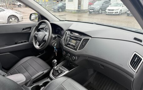 Hyundai Creta I рестайлинг, 2019 год, 1 385 000 рублей, 13 фотография