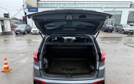 Hyundai Creta I рестайлинг, 2019 год, 1 385 000 рублей, 8 фотография