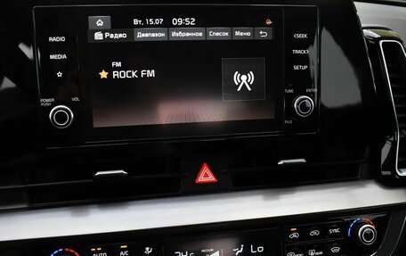KIA Sportage IV рестайлинг, 2022 год, 3 150 000 рублей, 7 фотография