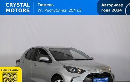 Toyota Yaris, 2020 год, 1 149 000 рублей, 2 фотография