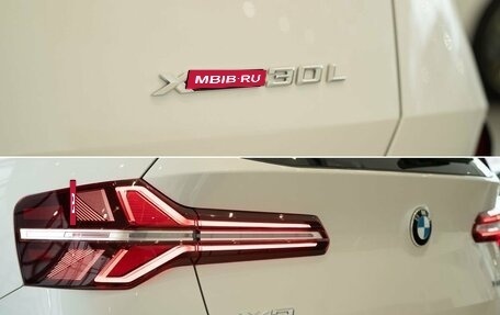 BMW X3, 2025 год, 7 250 000 рублей, 14 фотография