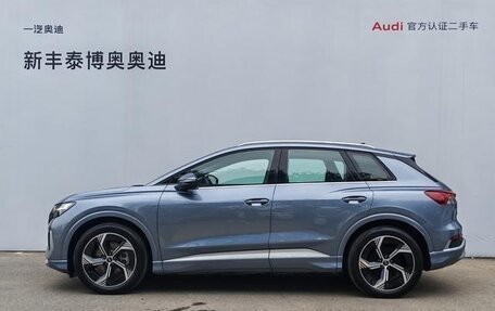 Audi Q4 Sportback e-tron, 2023 год, 2 850 000 рублей, 6 фотография