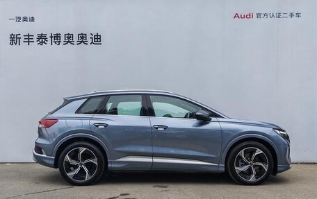 Audi Q4 Sportback e-tron, 2023 год, 2 850 000 рублей, 5 фотография