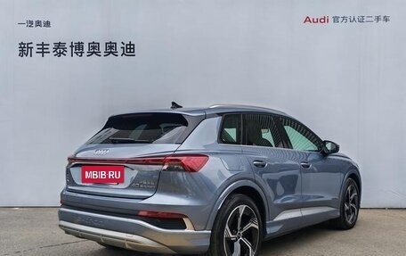 Audi Q4 Sportback e-tron, 2023 год, 2 850 000 рублей, 3 фотография