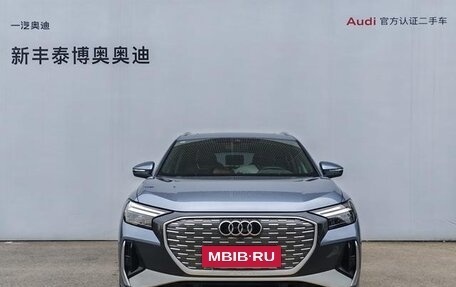 Audi Q4 Sportback e-tron, 2023 год, 2 850 000 рублей, 2 фотография