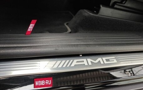 Mercedes-Benz GLE Coupe AMG, 2024 год, 16 990 000 рублей, 31 фотография