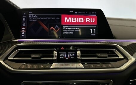 BMW X6, 2020 год, 9 470 000 рублей, 11 фотография