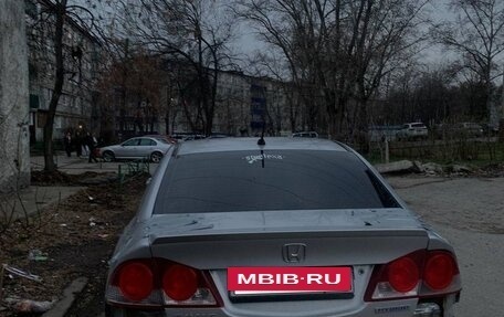 Honda Civic VIII, 2007 год, 300 000 рублей, 3 фотография