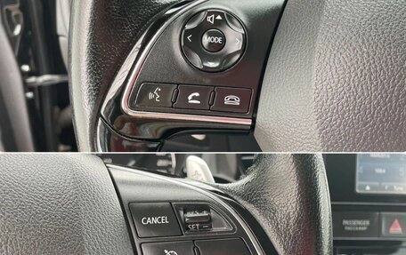 Mitsubishi Outlander III рестайлинг 3, 2016 год, 2 050 000 рублей, 17 фотография