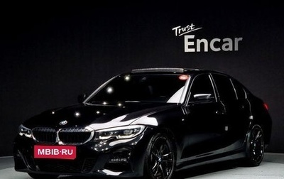 BMW 3 серия, 2020 год, 2 450 000 рублей, 1 фотография