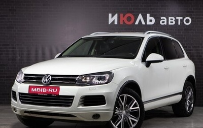 Volkswagen Touareg III, 2011 год, 1 976 000 рублей, 1 фотография